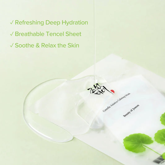 Centella Asiatica Calming Mask (10 Sheets)