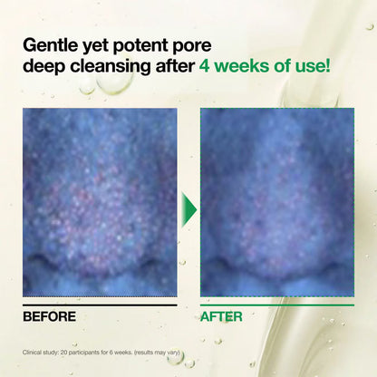 Heartleaf Pore Control Cleansing Oil