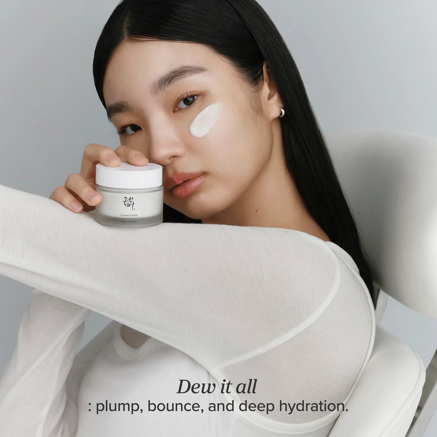 Dynasty Cream 50ml