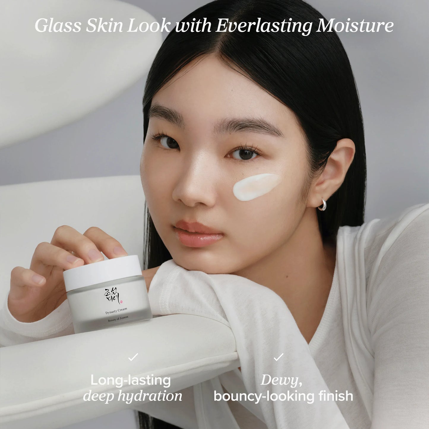 Dynasty Cream 50ml