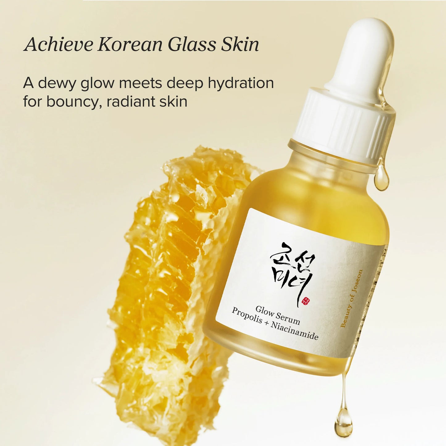 Glow Serum : Propolis + Niacinamide 30ml