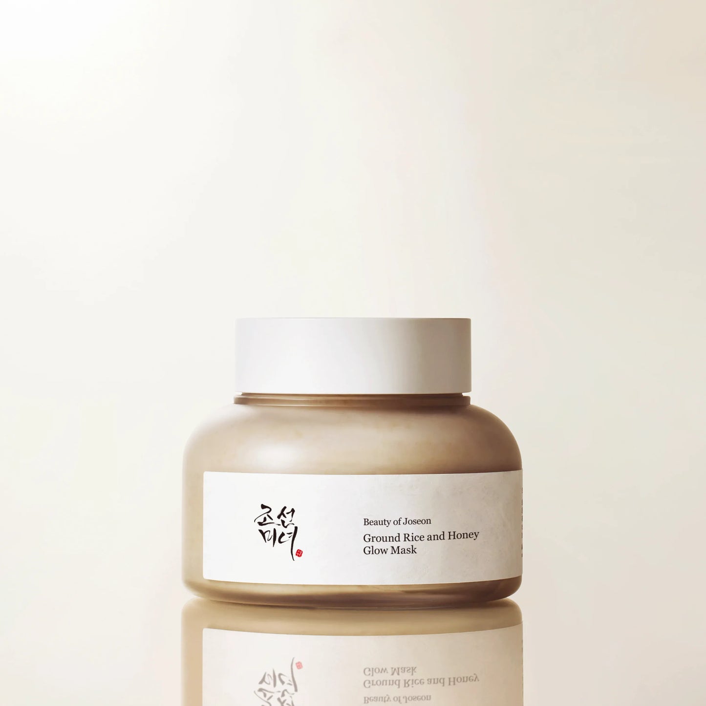 Ground Rice and Honey Glow Mask
